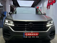 -阿胡BOP保镖隐形车衣(静安旗舰店)