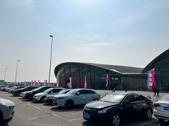 -沈阳国际会展中心管理有限公司