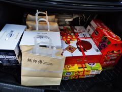 -鲍师傅糕点(五角场店)
