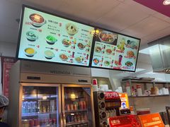 -南粥北面(东大桥店)