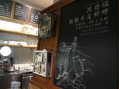 -雕刻时光咖啡馆(交大店)