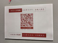 -徐汇艺术馆