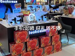 -沈阳铁西万象汇