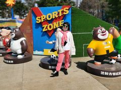 -沈阳方特欢乐世界