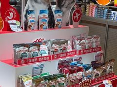 -MARSMART PETS火星宠物超市(1733店)