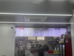 -518牛肉拉面馆(包河花园店)