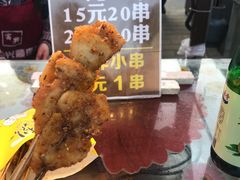 -塔湾兴顺国际观光夜市