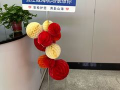 -威海大水泊国际机场