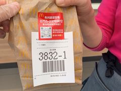 -麦当劳(深圳北站高铁店)