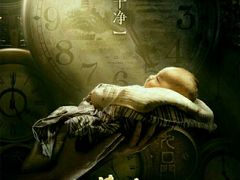 -中影国际影城(兰生大厦CINITY LED店)