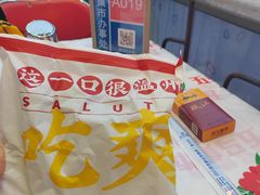 -五马集·海鲜·温州大牌档(黑金冠五马街十字路口店)