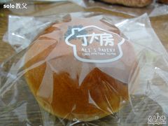 红豆包&nbsp;-丁大房(明德广厦店)