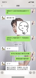 -LORI SPA洛丽汇 美肤抗衰SPA中心
