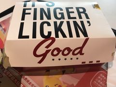 -肯德基(昌里店)