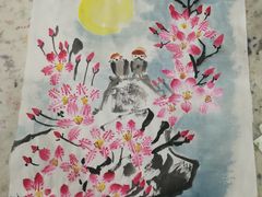 -秦汉胡同书法国画古筝围棋书院(漕宝日月光分馆)