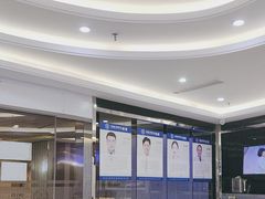 -泰康拜博口腔(世博园乐尔店)