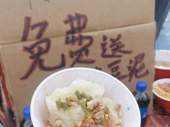 -郭婆婆疯子鸡·土货江湖菜馆