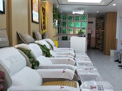-郑远元专业修脚房(北大路店)