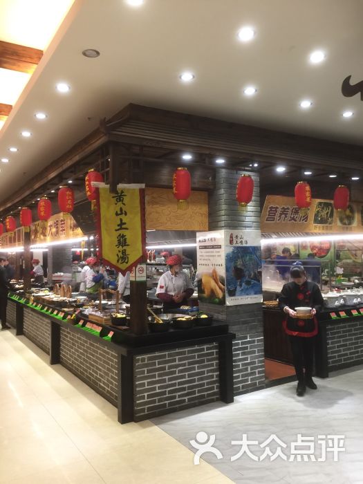 松江名灶农家乐(泗泾店)点菜明档区域图片 第66张