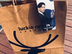 -瑞幸咖啡(天安数码城店)