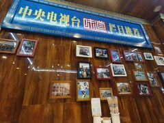 -清真.德枭炕肉店.青海菜(大新街夜市店)