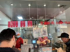-吴山烤禽 (吴山路店)