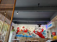 -七星龙虾城·海鲜·大闸蟹(吴江店)