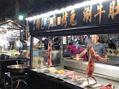 自助取餐区-西司夜市