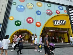 -m豆巧克力世界(上海世茂广场店)