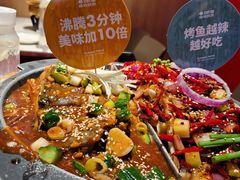 -南锣南门(东方银座店)