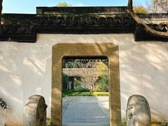 -浙江省博物馆(孤山馆区)