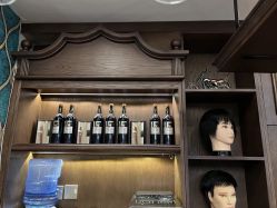 -贝勒爷专业男发