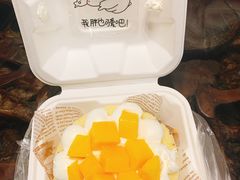 -爱上花开·蛋糕·安佳动物奶油轻奢私人定制(凯德店)