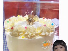 -悟空叔叔蛋糕定制·DIY(德思勤店)
