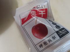 -涮福記·现切牛羊肉火锅(世纪汇店)