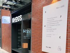-HUGS coffee(东区店)