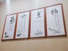 -灵鑫阁中医门诊部有限公司