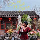北京胡同四合院里，藏着一家倍儿地道的京城私房菜‼️