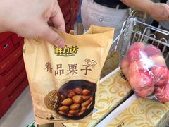 -鲜力达果品批发直销(青山店)