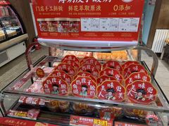 -味多美蛋糕(礼士路店)