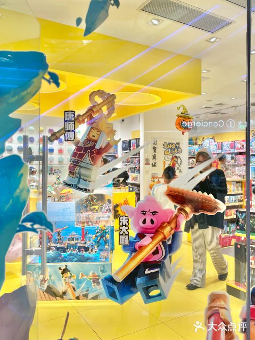 LEGO(国贸商城店)图片