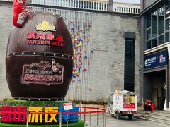 -蛙蛙叫干锅年代(簋街总店)