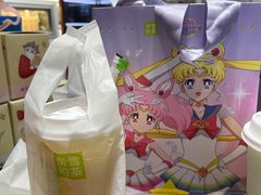 -奈雪的茶(亨特国际广场店)