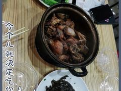 -斯丹姜母鸭·古法干香(涂门街总店)