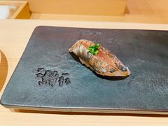 -橼舍鮨青木