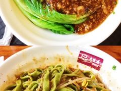 -老陈婆手工面庄