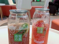 -奈雪的茶(苏宁广场店)