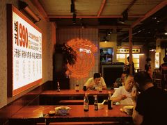 -公交新村粉店(赤岗冲店)