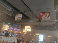 -金鼎轩(鸟巢北辰荟店)