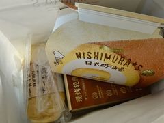 -西村叔叔的店·面包·甜品·蛋糕(清河万象汇店)